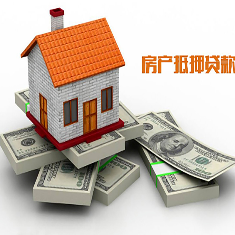 开远重庆办理贷款需要审核时间及额度计算
