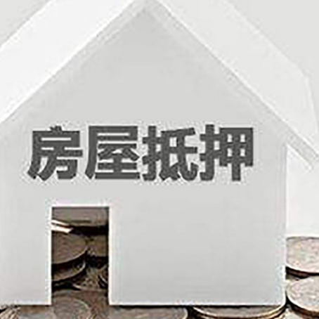 开远企业经营贷款的用途是什么?