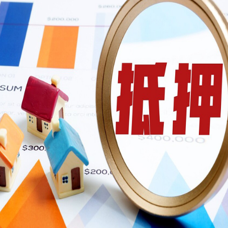 开远贷款利率的影响因素有哪些?